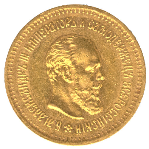 Russie alexandre iii - russie-alexandre, 5
