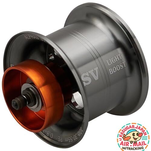 Heighten daiwa alphas sv - heighten,