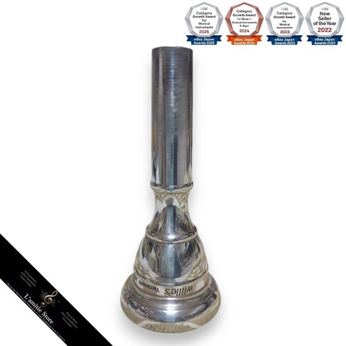 Embout buccal pour - , trombone