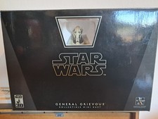 STAR WARS Gentle Giant