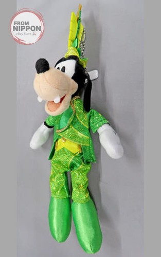 Insigne peluche dingo tokyo - peluche,