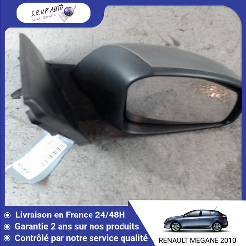 Retroviseur exterieur - 🇫🇷,