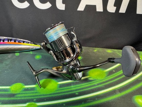 Moulinet toupie shimano - toupie,