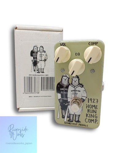 Animals pedal home - home, run