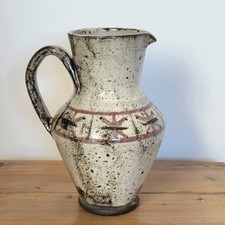 Atelier le Mûrier Gustave Reynaud Vallauris Carafe Frise d'étoile 23 cm Av. 1972