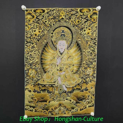 Old tibet cloth - 35'',