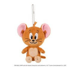 Porte-Clés Mascotte Jerry