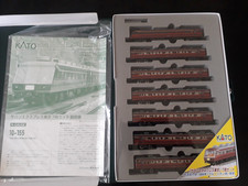 KATO 10-155 SALON EXPRESS