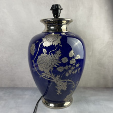 Gros pied de lampe vintage