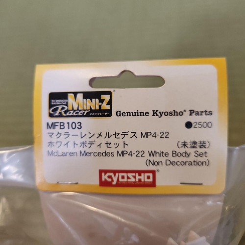 Kit carrosserie blanche - , kyosho