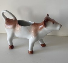 POT A LAIT CREME VERSEUSE