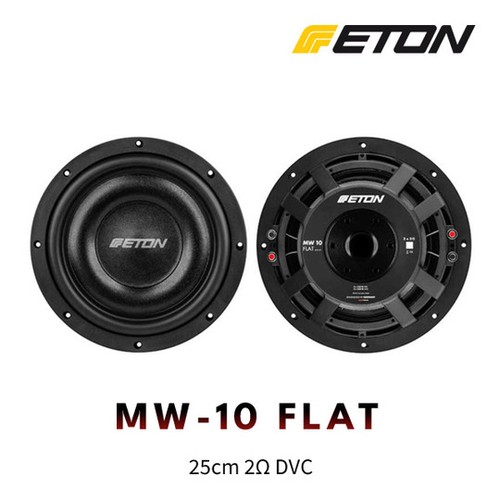 Caisson basses plat eton - de,