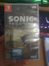 Sonic Frontiers JAP (Nintendo