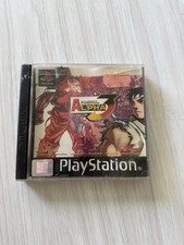 Street Fighter Alpha 3 - Jeu