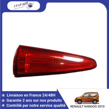 🇫🇷 ECRAN FEU ARRIERE