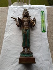 Statue En Métal Hindoue - Hauteur 48 Centimètres 