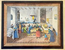 RARE HST DE MAHAMOUD