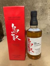 1 bouteille de whisky japonais tottori blended  43° 70 cl