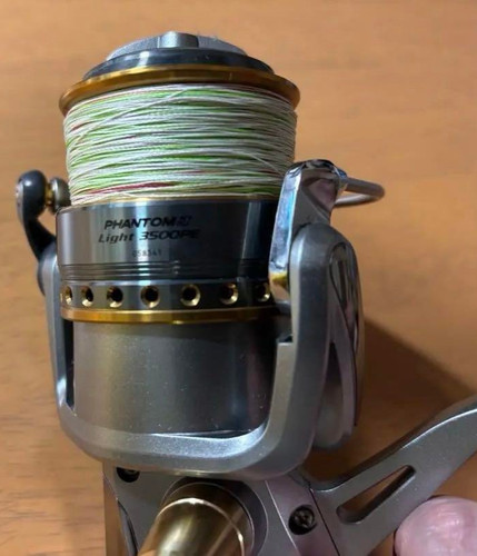 Moulinet daiwa phantom - moulinet, j