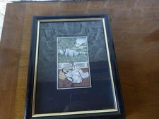 CADRE EROTIQUE THEME ORIENT NO