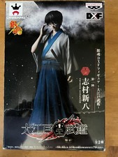 Figurine Banpresto DXF GINTAMA