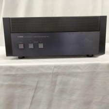 Yamaha B-5 Power Amplifier