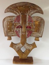 Grande statue de gardien, reliquaire en bois " Bwiti " - KOTA / BAKOTA - Gabon