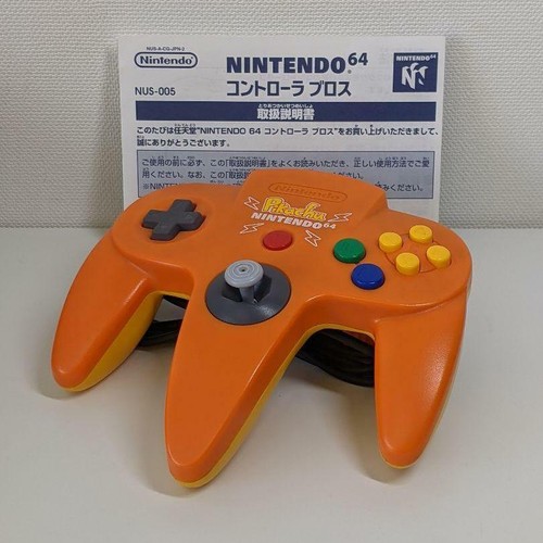 Manette pikachu n64 - manette, bros