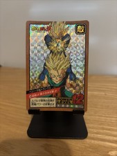 Carte dragon ball Z super