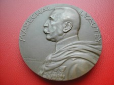 MEDAILLE BRONZE COMPAGNIE NAVIGATION PAQUET PAQUEBOT MARECHAL LYAUTEY