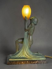 Lampe raymonde guerbe - lampe,