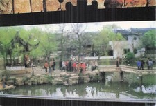 CHINE SUZHOU HUMBLE ADMINISTRATOR S GARDEN