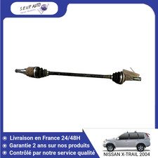 🇫🇷 TRANSMISSION ARRIERE