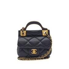 CHANEL [Mini] Sac à chaîne
