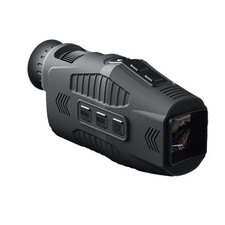 Infrarouge monoculaire facile