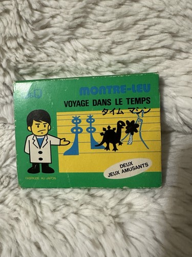 Vintage rare 1980s card - vintage,
