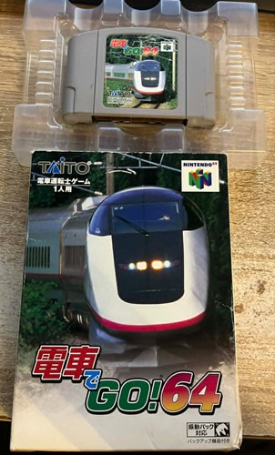 Nintendo n64 jap densha - n64, de