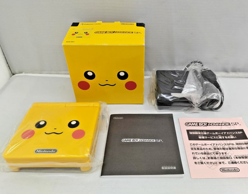 Nintendo game boy - nintendo,