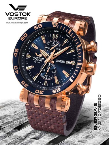 Vostok europe énergie rocket - Énergie,