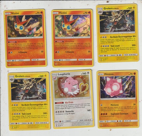 Lot carte pokemon gardiens - carte,