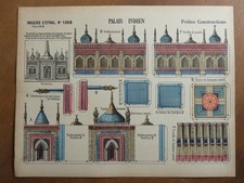 Maquette papier Palais Indien