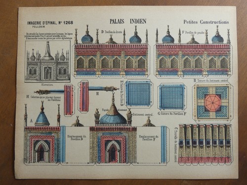 Maquette papier palais - maquette,