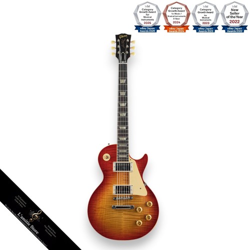 Gibson custom shop - gibson, les