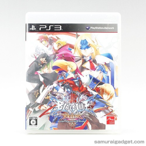Blazblue continuum shift - blazblue:,