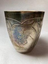 Timbale Art Nouveau signée Cailar Bayard, Metal Argenté 6gr