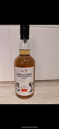 Ichiro malt double - ichiro’s,