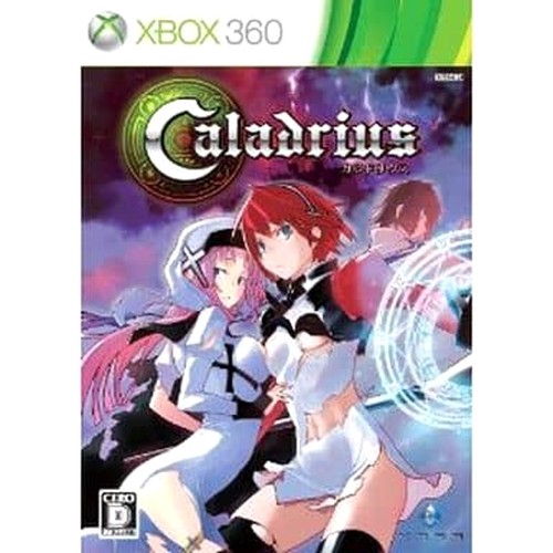 Caladrius limited edition - caladrius,