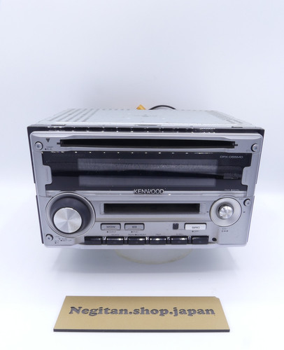 Kenwood dpx 055mds - dpx-055mds, dual