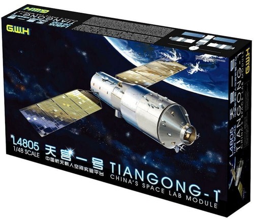 Great wall hobby l4805 - great, 1/48