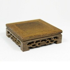 Séquoia Sculpture Théière